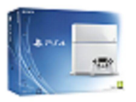 White PS4: A Sleek and Stylish Gaming Console for Your Entertainment white ps4
